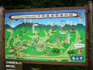 f0065941_0125061.jpg
