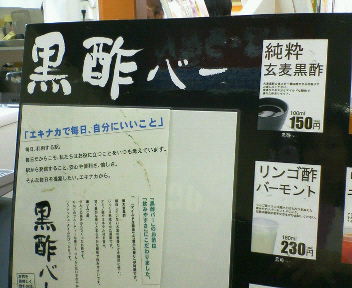 f0073848_14285463.jpg