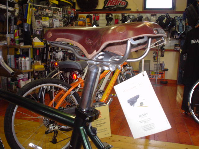 c0076652_7353824.jpg