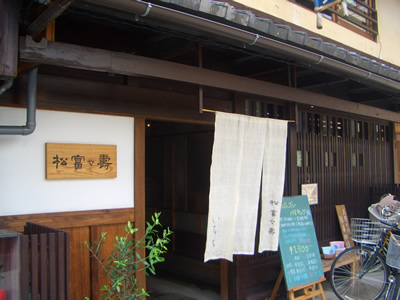 d0074578_21582246.jpg