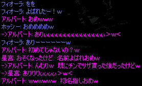 c0056384_14363431.jpg