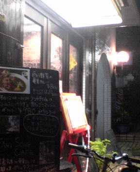 a0019089_3385374.jpg