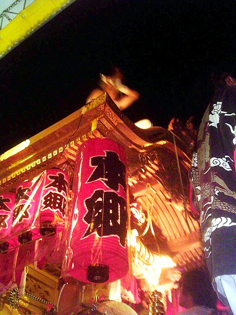 f0079723_863397.jpg