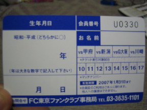 b0042943_22444340.jpg