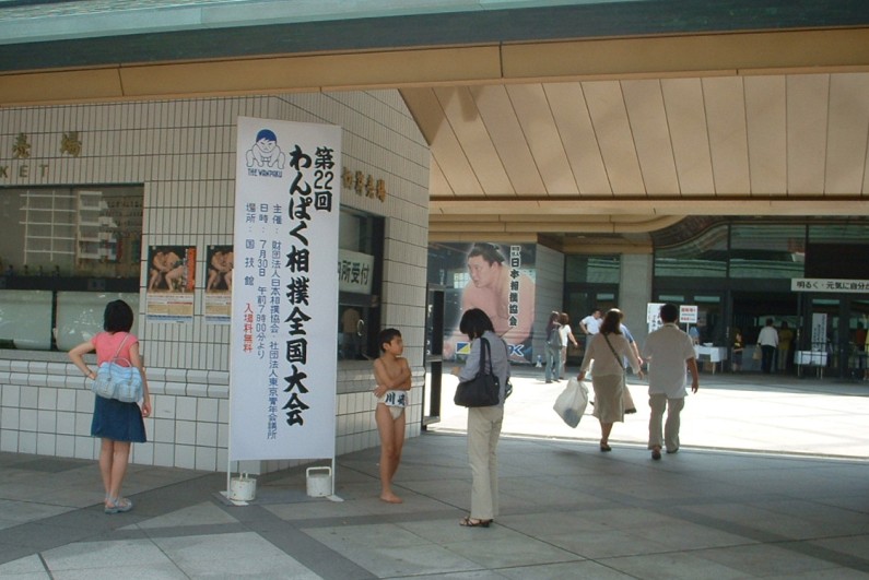b0082551_2218783.jpg