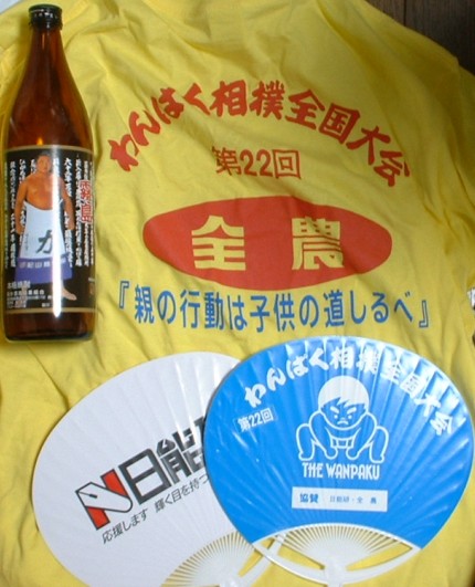 b0082551_22214697.jpg