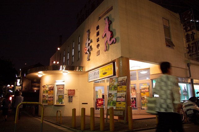 c0080357_7263673.jpg