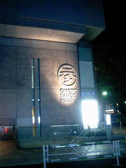 b0091373_1581836.jpg