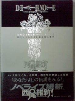 f0072176_21402087.jpg