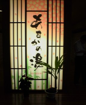 b0100489_21413940.jpg