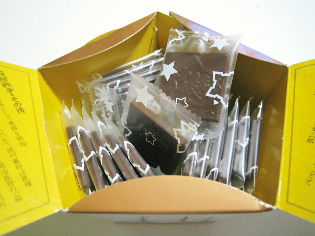 d0079302_926512.jpg
