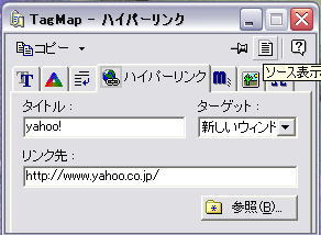 a0058605_7533267.jpg