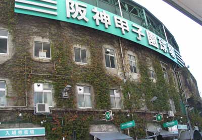 f0035016_18103684.jpg