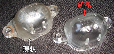 b0003526_011545.jpg