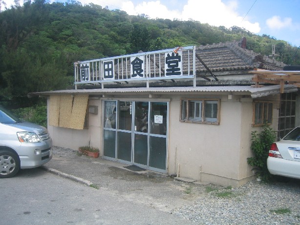 b0042138_15543134.jpg