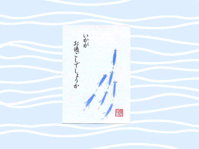 c0016642_166381.gif