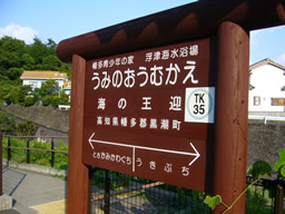 f0067354_2040233.jpg