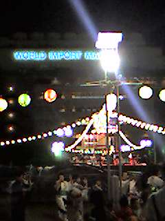 b0030470_2255121.jpg