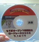 c0008281_0252570.jpg