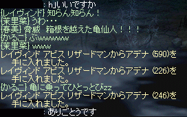 f0019203_1354022.gif