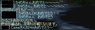 f0019203_1354372.gif