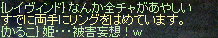 f0019203_1354829.gif
