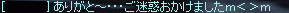 f0019203_1355264.gif