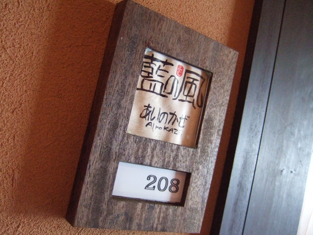 f0062803_1348683.jpg