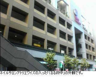 b0059410_13423238.jpg