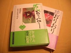 a0072737_20112876.jpg