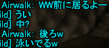 f0031243_18154873.gif