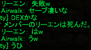 f0031243_18214780.gif