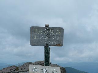 e0007544_1383688.jpg