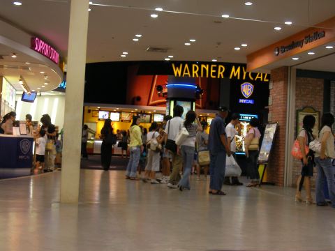 e0060761_20504391.jpg