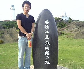 e0092467_0584668.jpg