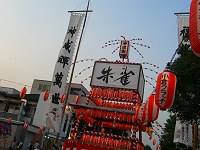 b0004675_2222048.jpg