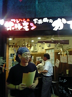 f0033075_208367.jpg