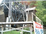 f0015381_2472680.jpg