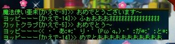 e0006289_13124473.jpg