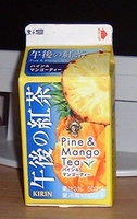 a0027598_21562765.jpg