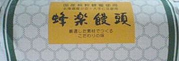 e0082098_2220428.jpg