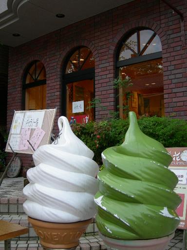 f0038012_1804653.jpg