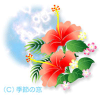 a0055913_053667.gif