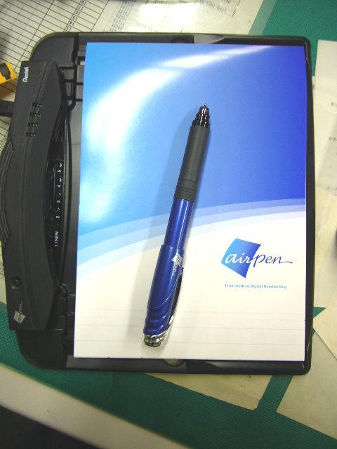 f0100920_1233232.jpg
