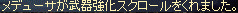 b0081828_154131.gif