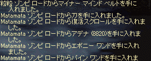 b0081828_155448.gif