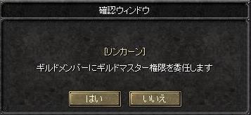 f0078734_083775.jpg