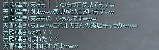 f0078734_10202699.jpg
