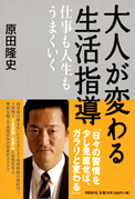 c0061862_1658499.jpg