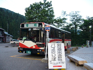 d0058870_14215144.jpg